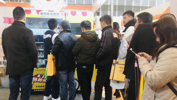 风靡杭州高校的吧啦熊美食机，拥有神奇的黑科技