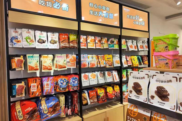 零食每分休闲零食潜力大 创业者品尝成功的果实