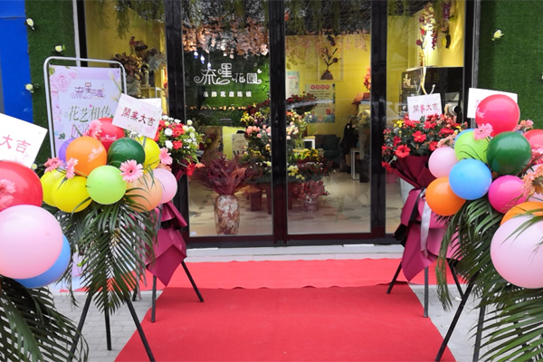 流星花园花店加盟轻松经营 一起开店快速占领市场
