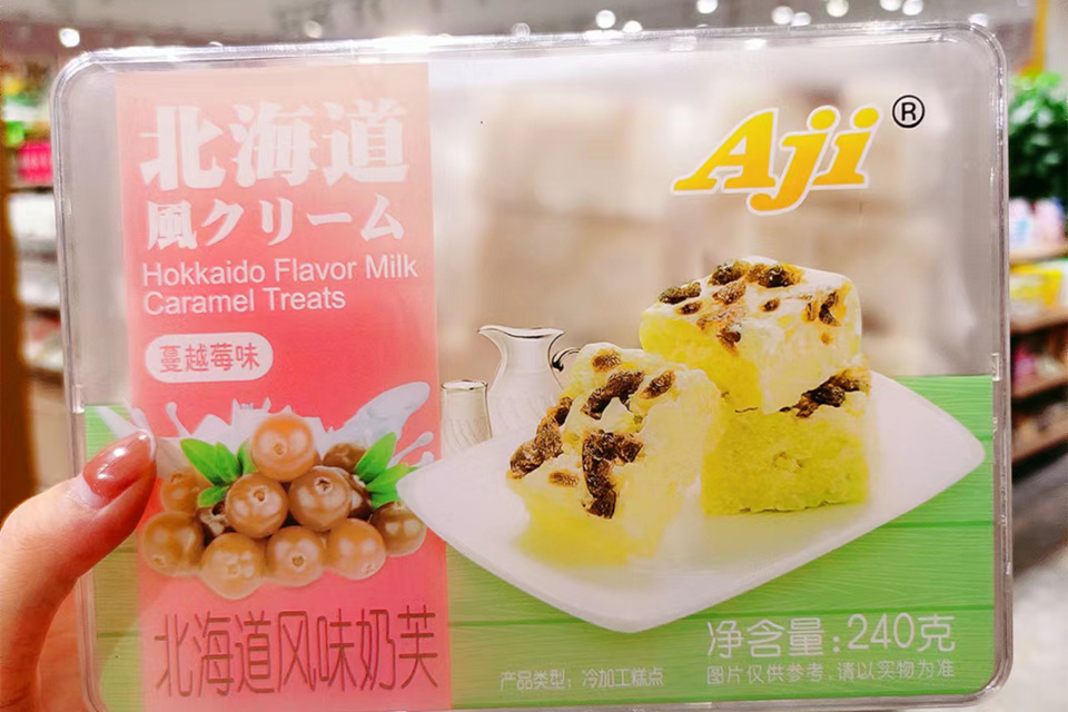 都市铺子开店：让零食成为你的减压神器