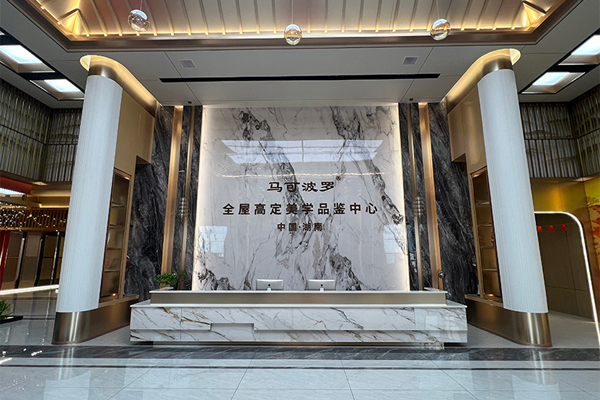 湖南环生瑞家整建整装，品质生活从这里开始