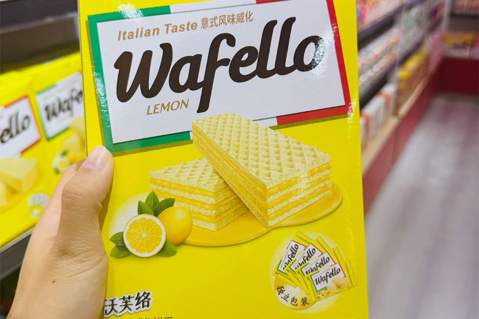 顽妙熊小零食：每一口都是满满的幸福感
